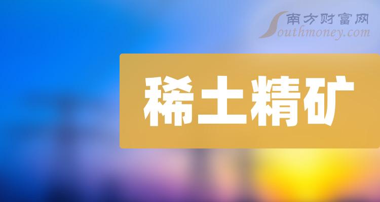 2024香港正版資料免費(fèi)看,探索香港，免費(fèi)獲取正版資料的機(jī)遇與挑戰(zhàn)（2024年展望）