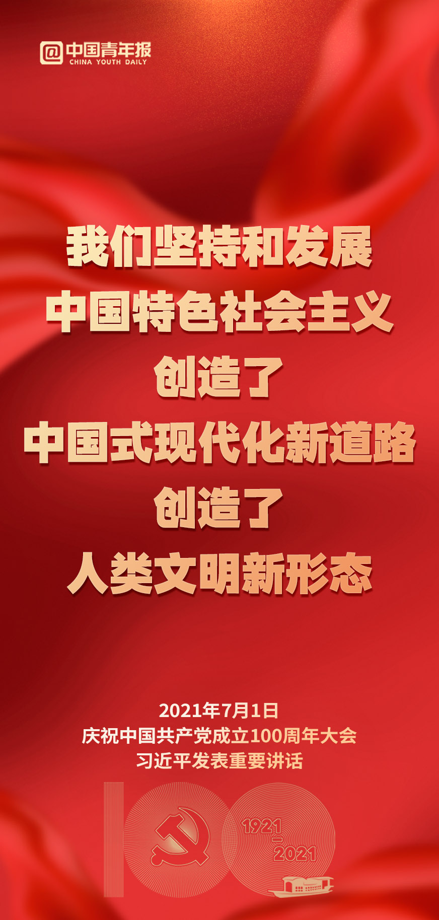 新澳門管家婆一句,新澳門管家婆一句，揭示背后的智慧與奧秘