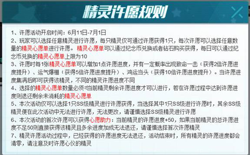 79456濠江論壇最新版本更新內(nèi)容,探索濠江論壇最新版本更新內(nèi)容，新的機(jī)遇與挑戰(zhàn)并存