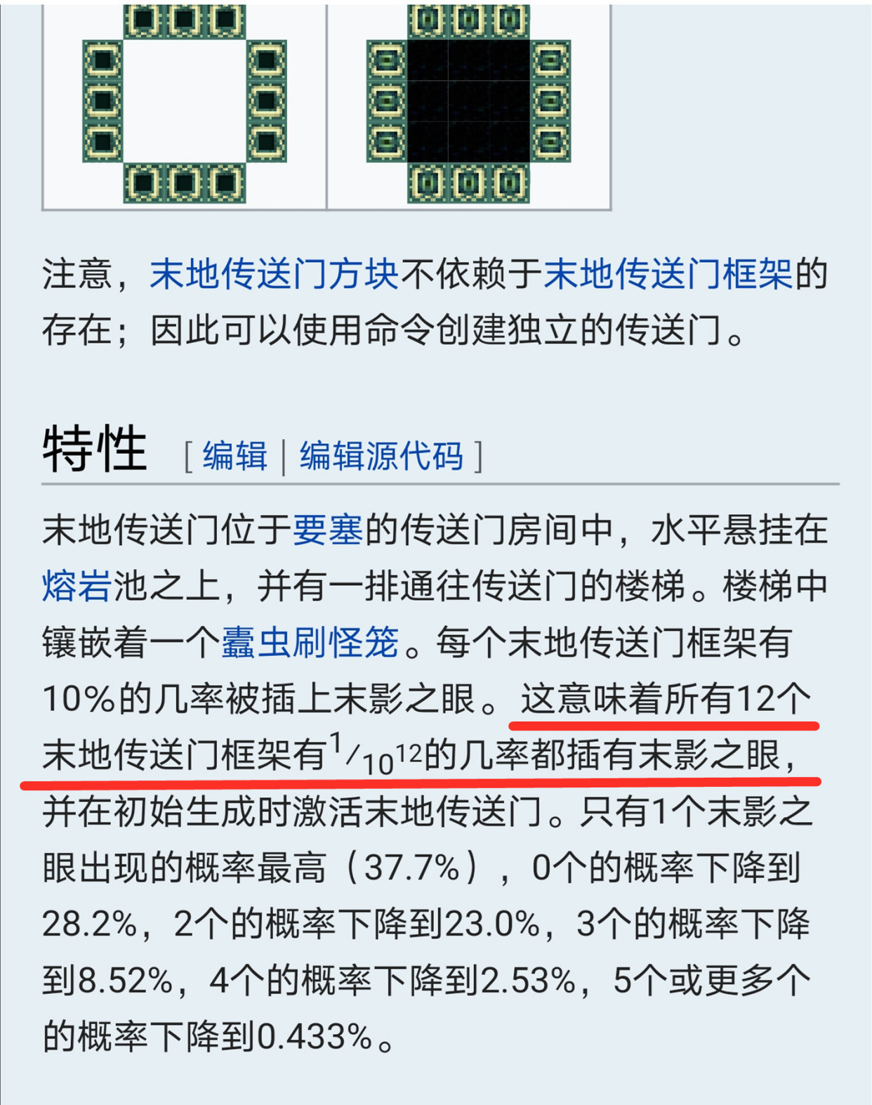 新門內(nèi)部資料精準(zhǔn)大全最新章節(jié)免費(fèi),新門內(nèi)部資料精準(zhǔn)大全最新章節(jié)免費(fèi)，探索未知世界的鑰匙