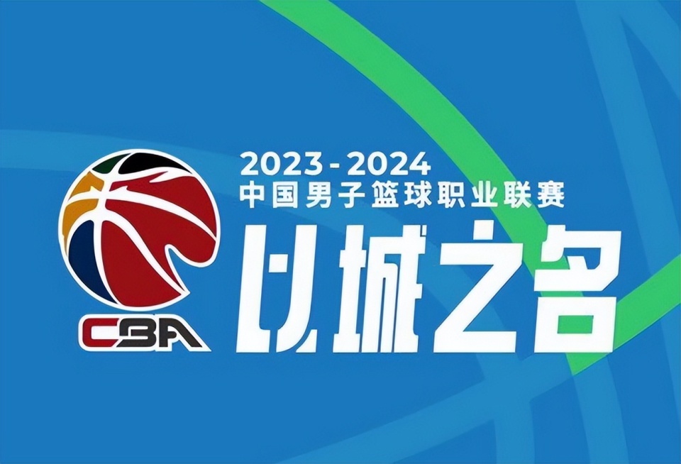 2024今晚新澳門(mén)開(kāi)獎(jiǎng)號(hào)碼,探索未知的幸運(yùn)之門(mén)，2024今晚新澳門(mén)開(kāi)獎(jiǎng)號(hào)碼