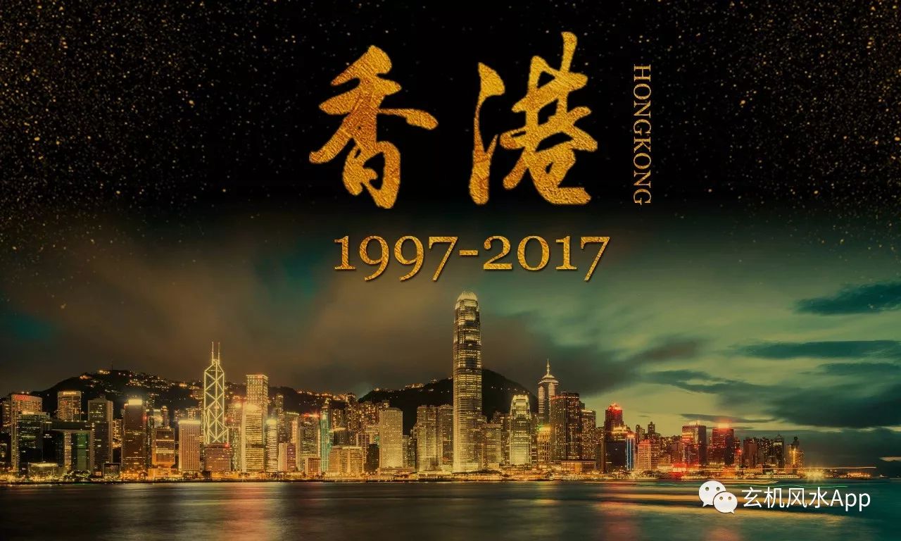 2024香港歷史開獎(jiǎng)記錄查詢大全表, 2024香港歷史開獎(jiǎng)記錄查詢大全表，回顧與探索