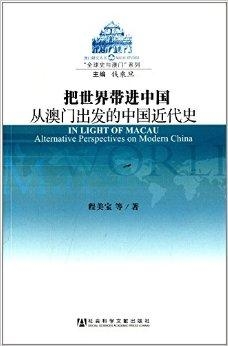 新澳最新開(kāi)門(mén)獎(jiǎng)歷史記錄巖土科技,新澳最新開(kāi)門(mén)獎(jiǎng)與歷史記錄的巖土科技融合創(chuàng)新