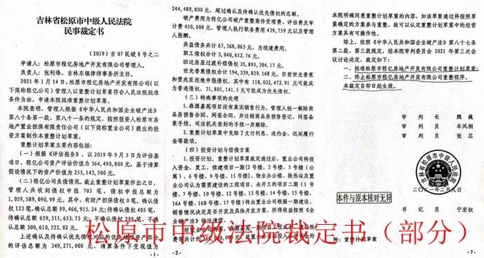 澳門一碼一肖一特一中是合法的嗎,澳門一碼一肖一特一中，合法性的探討與解析