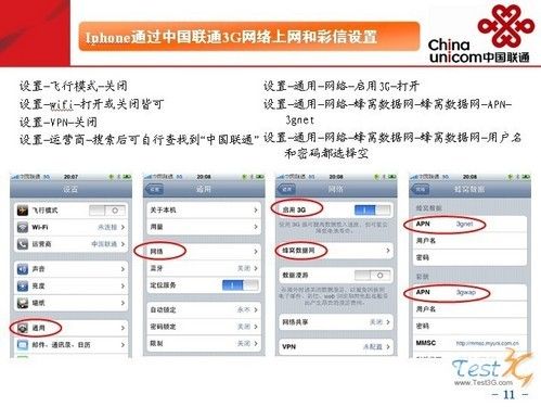 48549內(nèi)部資料查詢,深入解析，48549內(nèi)部資料查詢的重要性與應(yīng)用