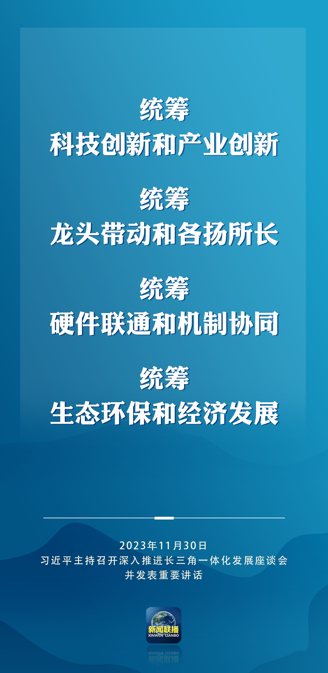 新澳精準(zhǔn)資料,新澳精準(zhǔn)資料，探索與應(yīng)用的重要性