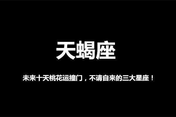 2024新澳歷史開獎,探索未來的幸運(yùn)之門，2024新澳歷史開獎?wù)雇? class=