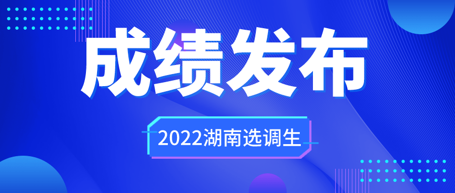 管家婆資料精準(zhǔn)大全2023,管家婆資料精準(zhǔn)大全 2023，探索最新數(shù)據(jù)與策略