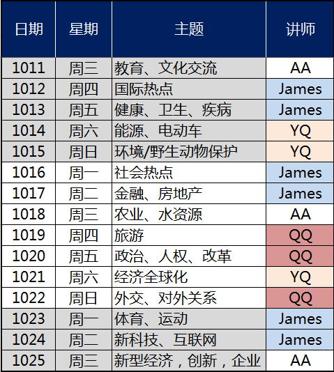 澳門平特一肖100%準(zhǔn)資特色,澳門平特一肖，揭秘所謂百分百準(zhǔn)確資料特色背后的真相