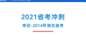 新奧彩正版免費資料查詢,新奧彩正版免費資料查詢，探索與解析