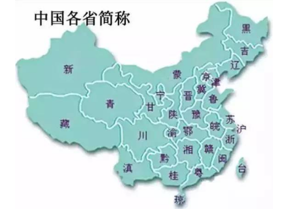 2024澳門管家婆一肖,澳門是中國的一個(gè)特別行政區(qū)，以其獨(dú)特的文化、歷史和經(jīng)濟(jì)背景而聞名于世。隨著人們對(duì)博彩行業(yè)的興趣日益增長，越來越多的人開始關(guān)注各種博彩游戲和預(yù)測(cè)方法。其中，管家婆一肖成為了博彩界的一個(gè)熱門話題。本文將圍繞這一主題展開，探討澳門管家婆一肖背后的文化、歷史背景以及預(yù)測(cè)方法等方面內(nèi)容。同時(shí)，我們將重點(diǎn)關(guān)注關(guān)鍵詞澳門、管家婆一肖以及它們?cè)诓┎市袠I(yè)中的應(yīng)用。接下來，讓我們深入了解這一主題。