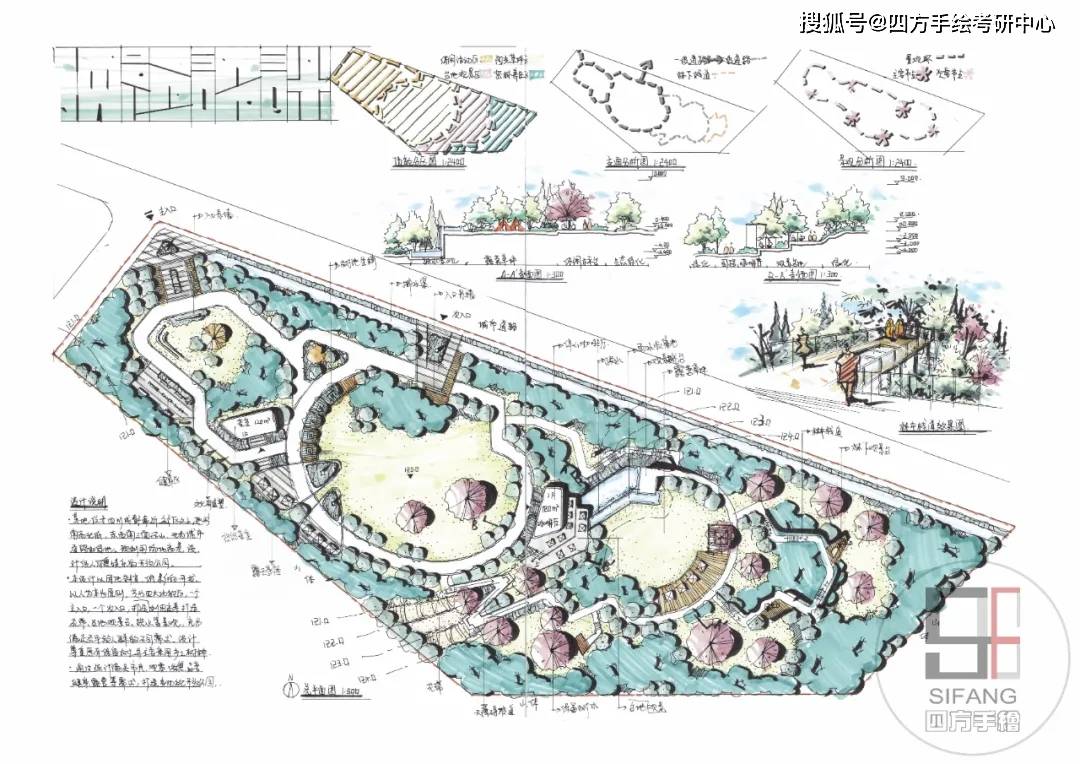 新澳2024正版免費資料,新澳2024正版免費資料，探索與解析