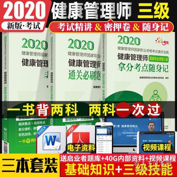 正版資料全年資料大全,正版資料全年資料大全，一站式獲取全年正版資源的指南