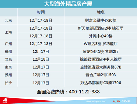 新澳開獎(jiǎng)記錄今天結(jié)果,新澳開獎(jiǎng)記錄今天結(jié)果，探索彩票背后的魅力與挑戰(zhàn)