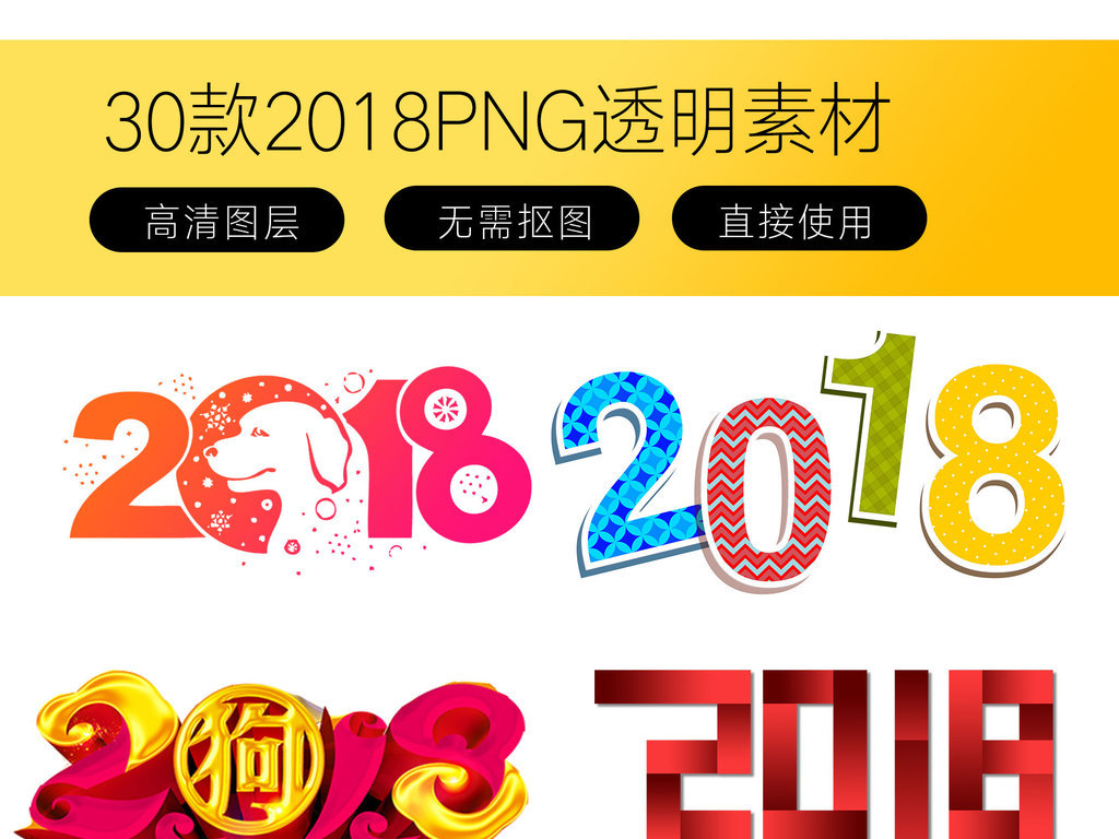 2024年正版資料免費大全掛牌,邁向知識共享的未來，2024年正版資料免費大全掛牌展望