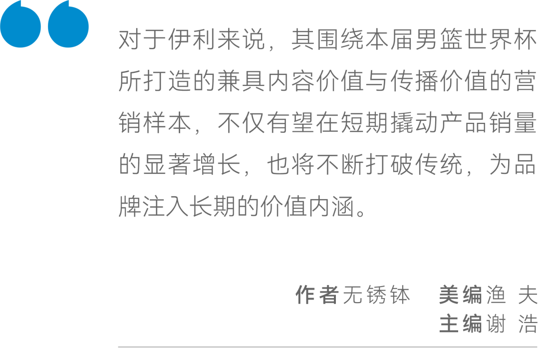 劉伯溫白小姐一碼一肖期期中特,劉伯溫白小姐一碼一肖期期中特，神秘預(yù)測背后的故事與真相