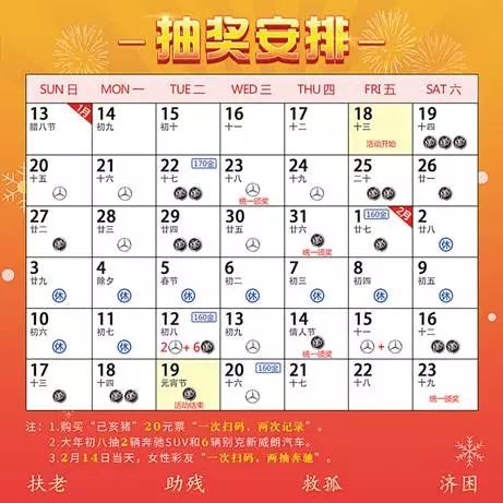 二四六天天彩資料大全網(wǎng)最新版,二四六天天彩資料大全網(wǎng)最新版，探索彩票信息的寶庫