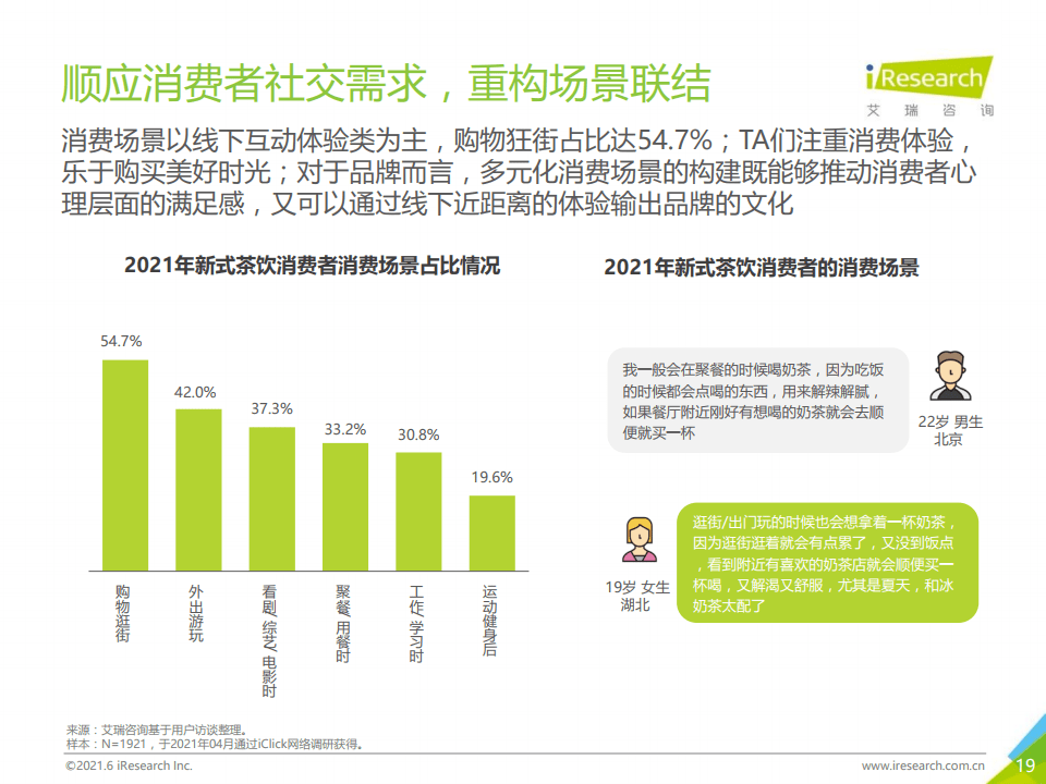 新澳門(mén)全年免費(fèi)料,新澳門(mén)全年免費(fèi)料，探索與揭秘