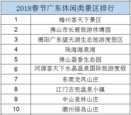 2024新奧歷史開獎(jiǎng)記錄46期,揭秘新奧歷史開獎(jiǎng)記錄，第46期的精彩瞬間與深度解讀（2024年回顧）