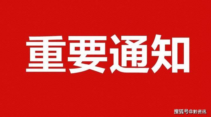 新澳門正版免費(fèi)大全,關(guān)于新澳門正版免費(fèi)大全的誤解與真相——揭示背后的風(fēng)險(xiǎn)與挑戰(zhàn)