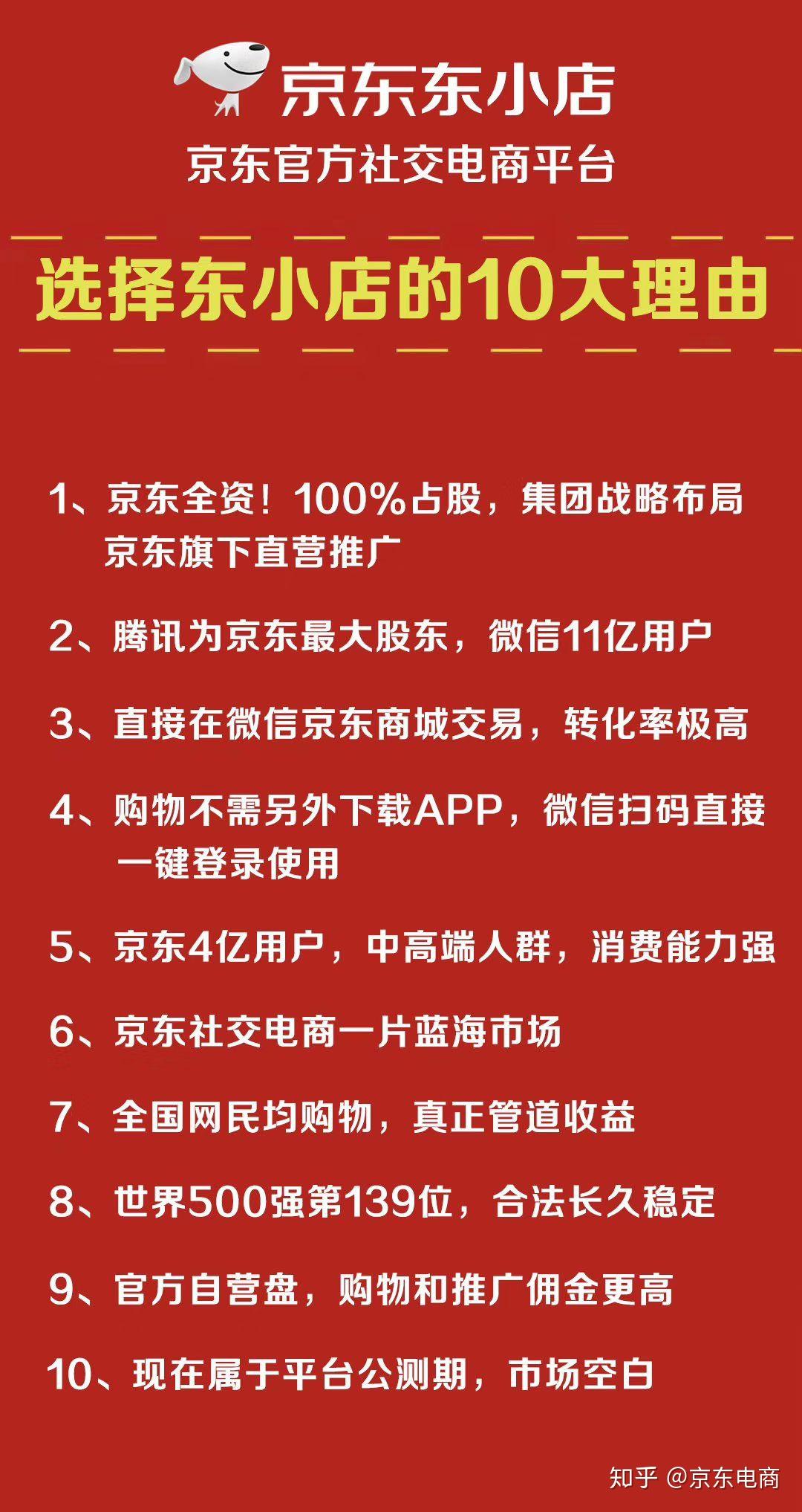 2024新奧精準(zhǔn)資料免費(fèi)大全,揭秘2024新奧精準(zhǔn)資料免費(fèi)大全——全方位解讀與深度探討