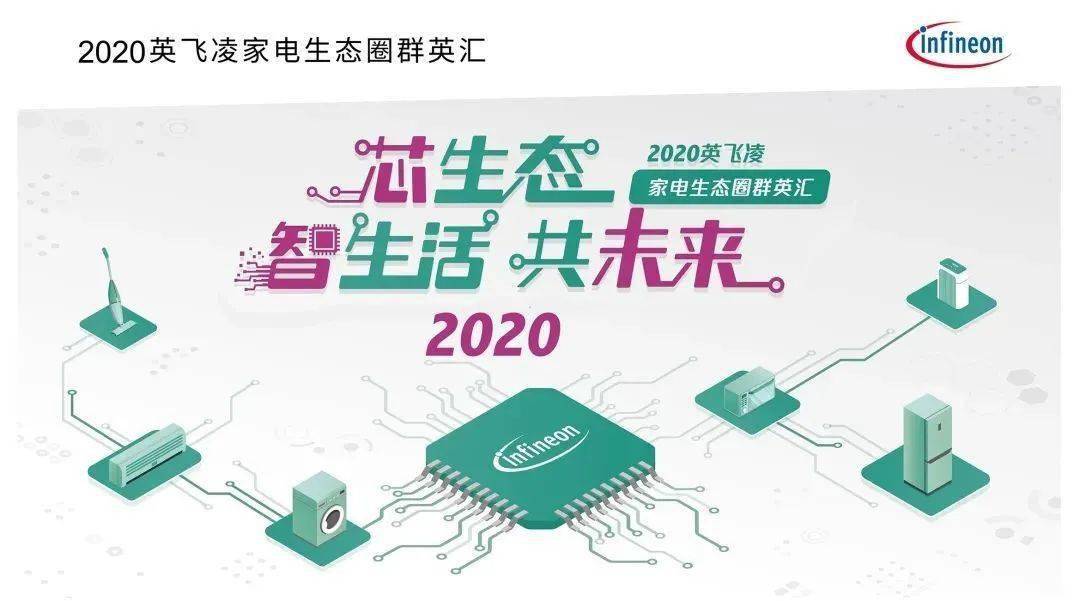 2025新奧精準正版資料,探索未來，揭秘2025新奧精準正版資料的價值與影響