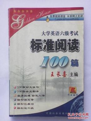 澳門掛牌之免費全篇100,澳門掛牌之免費全篇，探索與揭秘