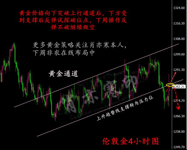 澳門一碼一肖100準(zhǔn)王中鬼谷子,澳門一碼一肖與鬼谷子預(yù)測(cè)，犯罪行為的警示