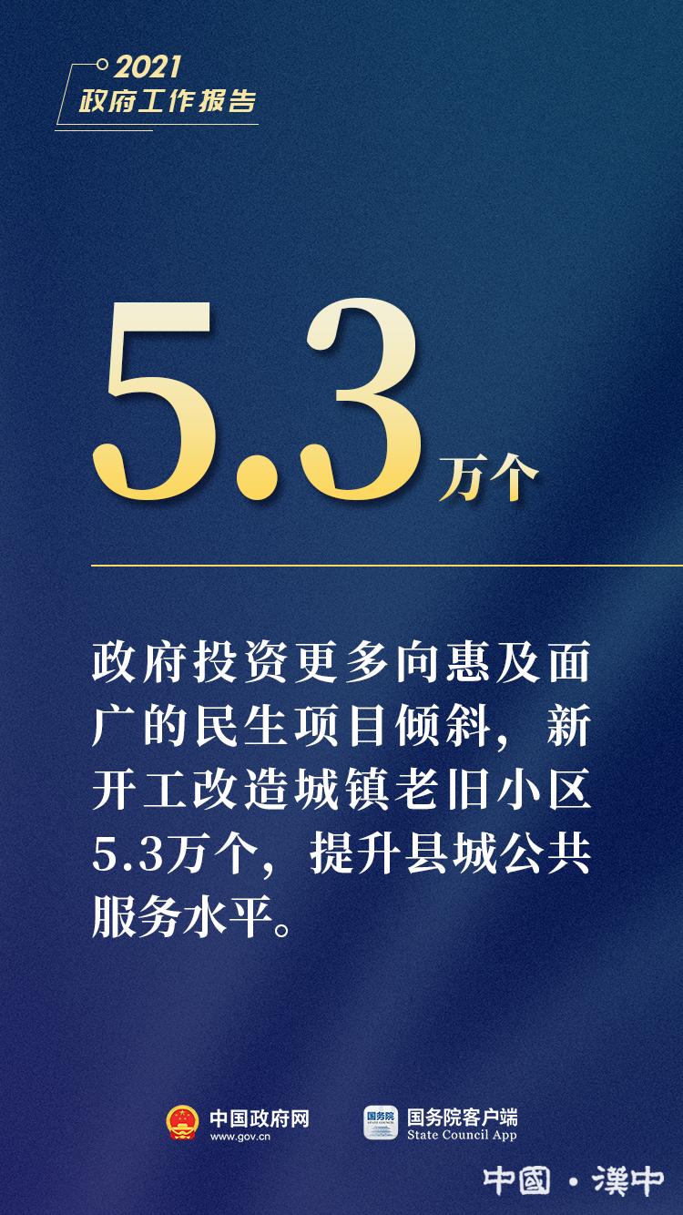 77777788888王中王中特亮點(diǎn),探索王中王中特亮點(diǎn)，數(shù)字背后的獨(dú)特魅力與卓越價(jià)值