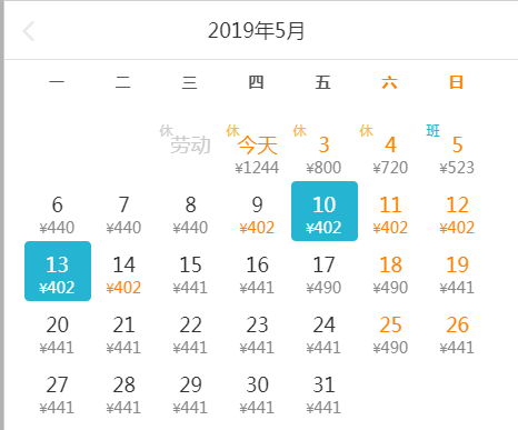 2025澳門特馬今晚開獎138期,澳門特馬今晚開獎，探索彩票背后的故事與期待