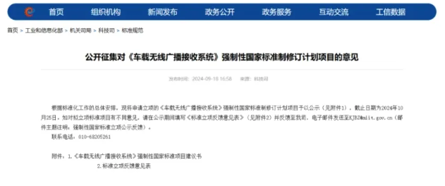 2025新奧資料免費(fèi)精準(zhǔn),探索未來，2025新奧資料的免費(fèi)精準(zhǔn)共享時(shí)代