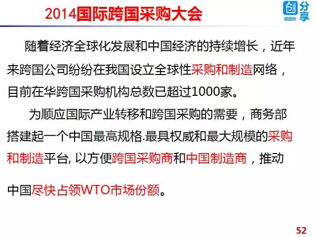 2025年香港正版資料免費(fèi)直播,探索未來(lái)香港資訊，2025年正版資料免費(fèi)直播時(shí)代來(lái)臨