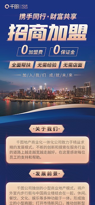 2025年新奧梅特免費(fèi)資料大全,探索未來(lái)，2025年新奧梅特免費(fèi)資料大全