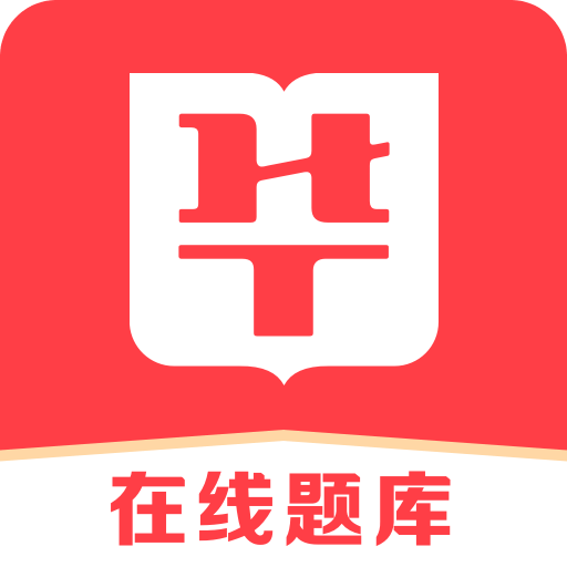 新澳門精準(zhǔn)免費資料大全,新澳門精準(zhǔn)免費資料大全——揭示違法犯罪的危害與警示