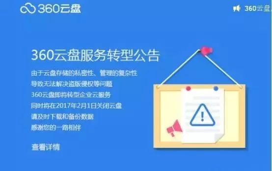 2025新澳正版資料免費大全,探索未來，2025新澳正版資料免費大全