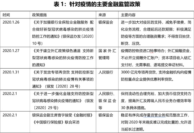 二四六期期更新資料大全,二四六期期更新資料大全，深度解析與應(yīng)用指南