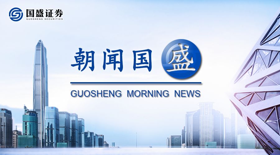 2025年澳門內(nèi)部資料,澳門內(nèi)部資料概覽，走向繁榮的2025年