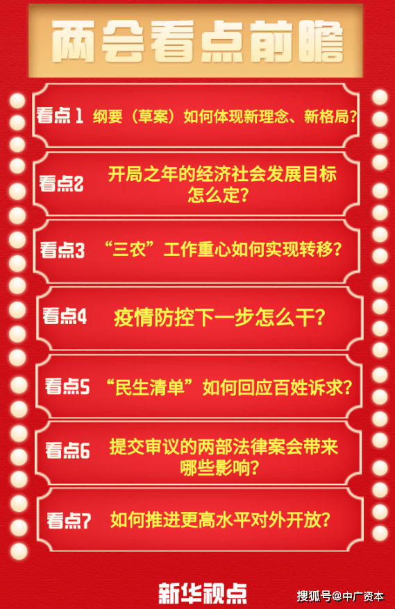 2025香港歷史開獎(jiǎng)記錄,探索香港歷史開獎(jiǎng)記錄，回溯與前瞻至2025年