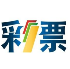 2025澳門正版今晚開特馬,澳門正版今晚開特馬——探尋未來的幸運之門