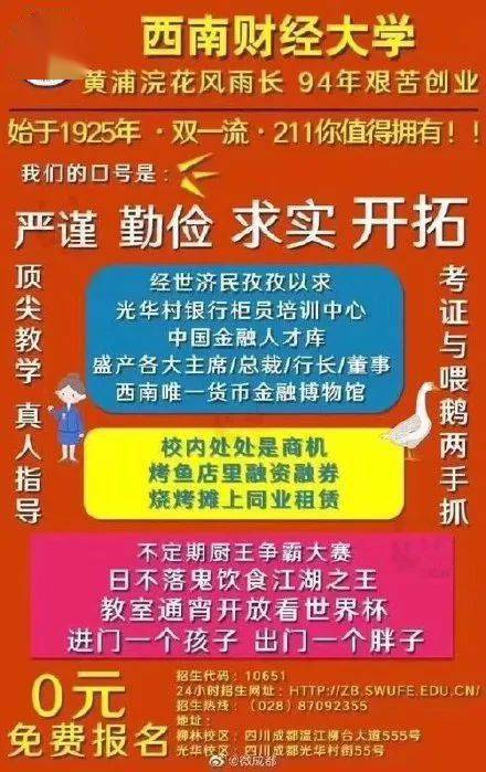 今晚澳門三肖三碼開一碼,警惕網(wǎng)絡(luò)賭博風險，今晚澳門三肖三碼開一碼的背后真相