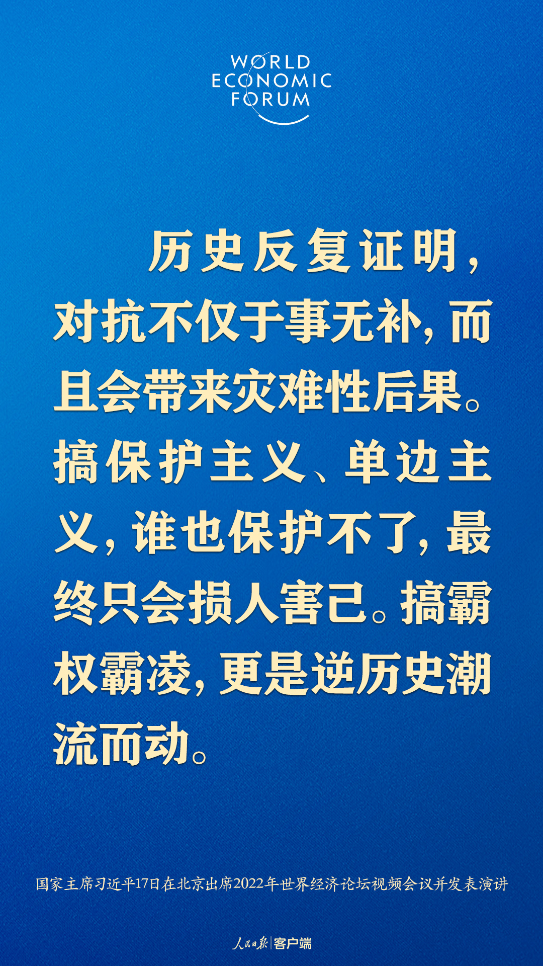 2025新奧免費(fèi)資料領(lǐng)取,免費(fèi)資料領(lǐng)取，探索新奧世界，共創(chuàng)美好未來——邁向2025的新機(jī)遇與挑戰(zhàn)