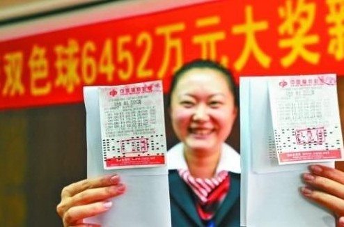 2025年今晚開獎結(jié)果查詢,揭秘今晚開獎結(jié)果，關(guān)于未來彩票的預(yù)測與查詢方式展望到2025年