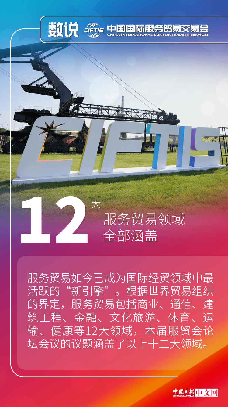 2025澳門免費(fèi)最精準(zhǔn)龍門,探索澳門未來，精準(zhǔn)龍門與免費(fèi)服務(wù)的交匯點(diǎn)（2025展望）