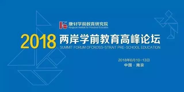 2025新奧正版資料免費(fèi),探索未來，2025新奧正版資料的免費(fèi)共享時(shí)代