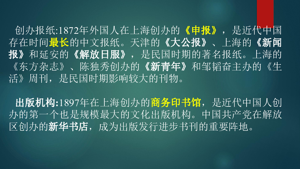 香港大全資料,香港大全資料，歷史、文化、經(jīng)濟(jì)與社會發(fā)展