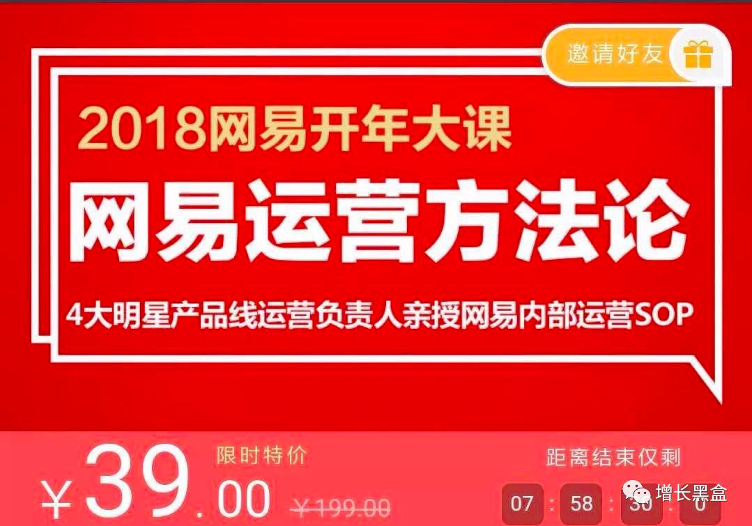 7777788888王中王傳真,探究數(shù)字組合背后的故事，王中王傳真與數(shù)字7777788888的神秘聯(lián)系