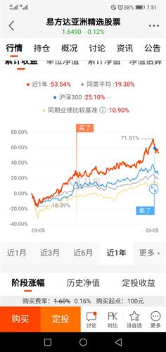 2025澳門特馬今晚開(kāi)獎(jiǎng)結(jié)果出來(lái)了嗎圖片大全,澳門特馬今晚開(kāi)獎(jiǎng)結(jié)果揭曉，探索彩票背后的故事與影響