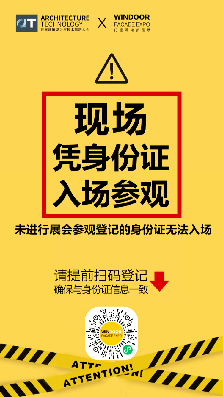 新奧門免費資料掛牌大全,新澳門免費資料掛牌大全——探索澳門娛樂產(chǎn)業(yè)的全新面貌