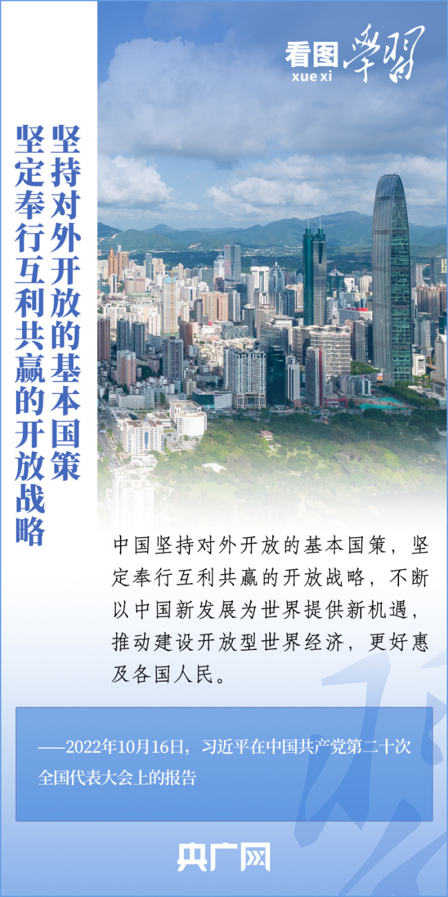 2025新澳門管家婆免費大全,澳門是中國著名的旅游城市之一，吸引了眾多游客前來觀光旅游。隨著科技的不斷發(fā)展，越來越多的人開始關(guān)注互聯(lián)網(wǎng)上的信息，特別是在尋找一些有用的資訊時，互聯(lián)網(wǎng)成為了首選渠道。在這樣的背景下，澳門相關(guān)的資訊也受到了廣泛關(guān)注。本文將介紹關(guān)于澳門管家婆免費大全的相關(guān)信息，特別是關(guān)于未來的預(yù)測和展望。同時，本文也將探討澳門旅游文化等方面的內(nèi)容。