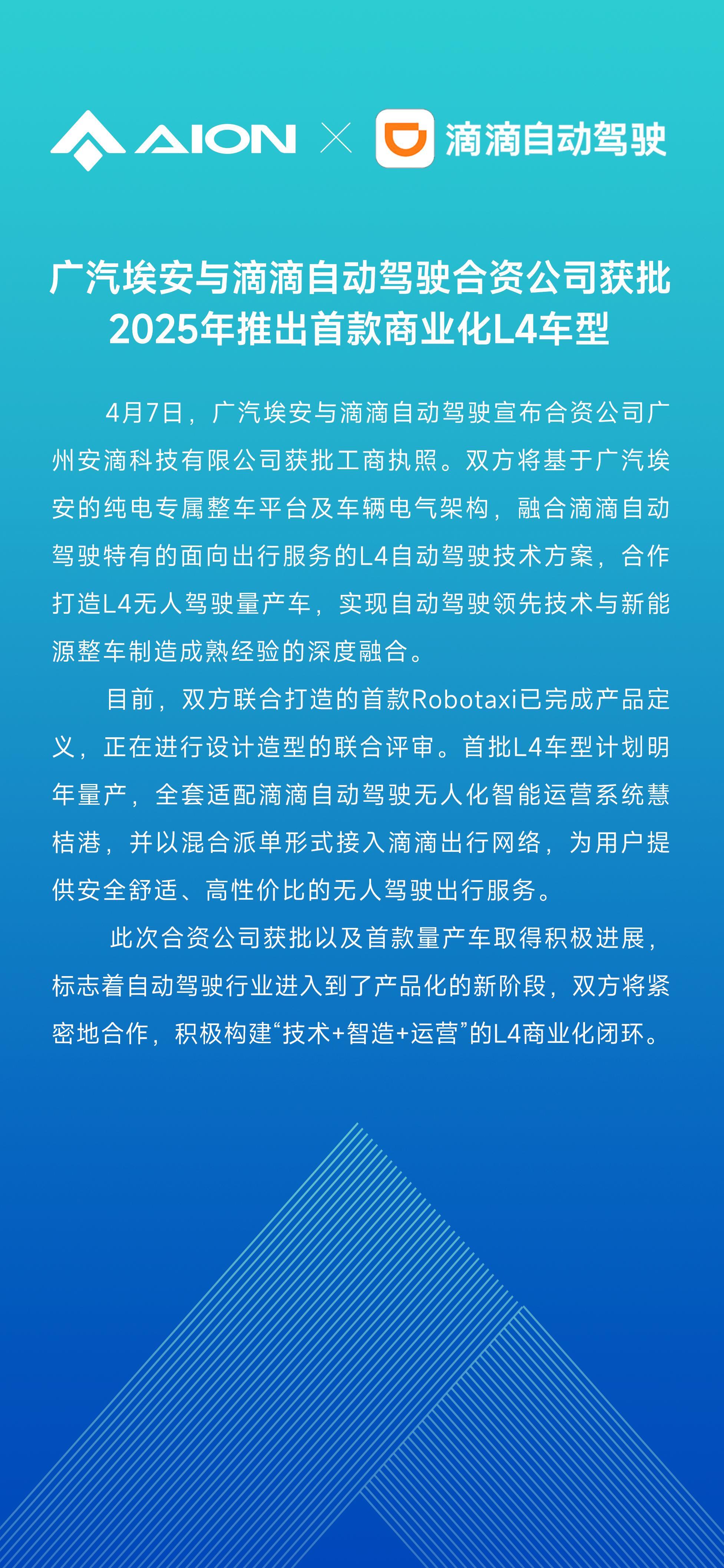 2025澳門資料大全正版資料,澳門資料大全正版資料，探索與解析（2025版）